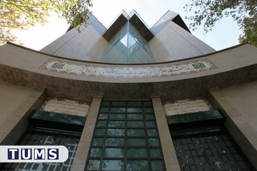 ارتقای 60 پله‌ای جایگاه دانشگاه علوم پزشکی تهران در رتبه‌بندی 2021 نظام جهانی NTU