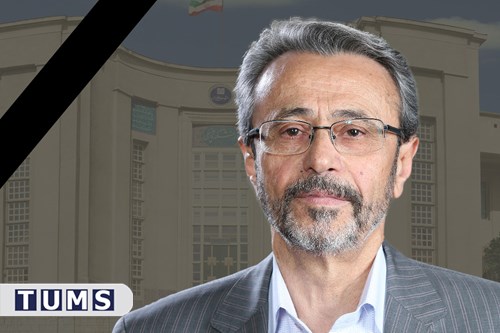 پیام تسلیت رئیس دانشگاه به مناسبت درگذشت دکتر غلامرضا امین